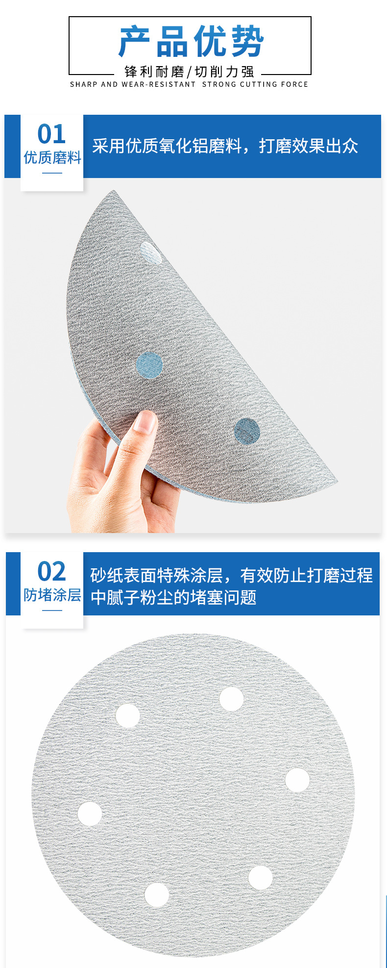 9寸6孔金牛_03.jpg
