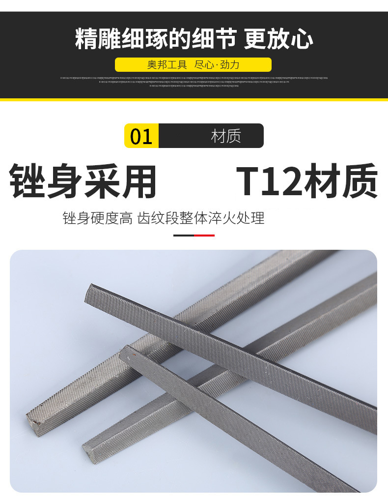 描述图_16