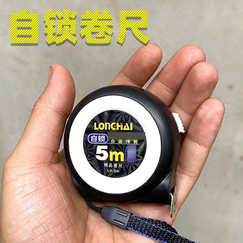 商品主图_4