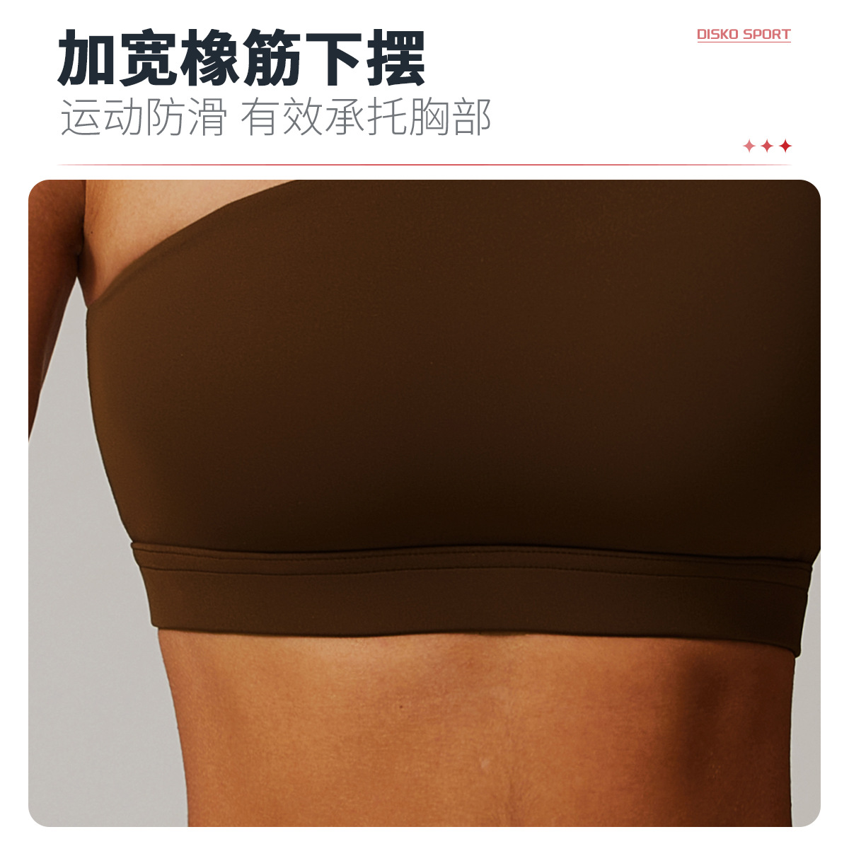 05卖点3.jpg