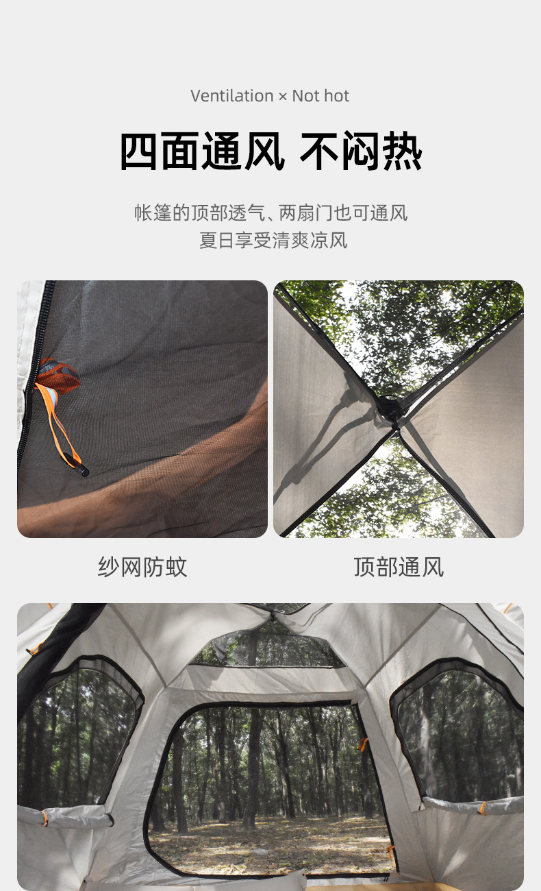 详情_08