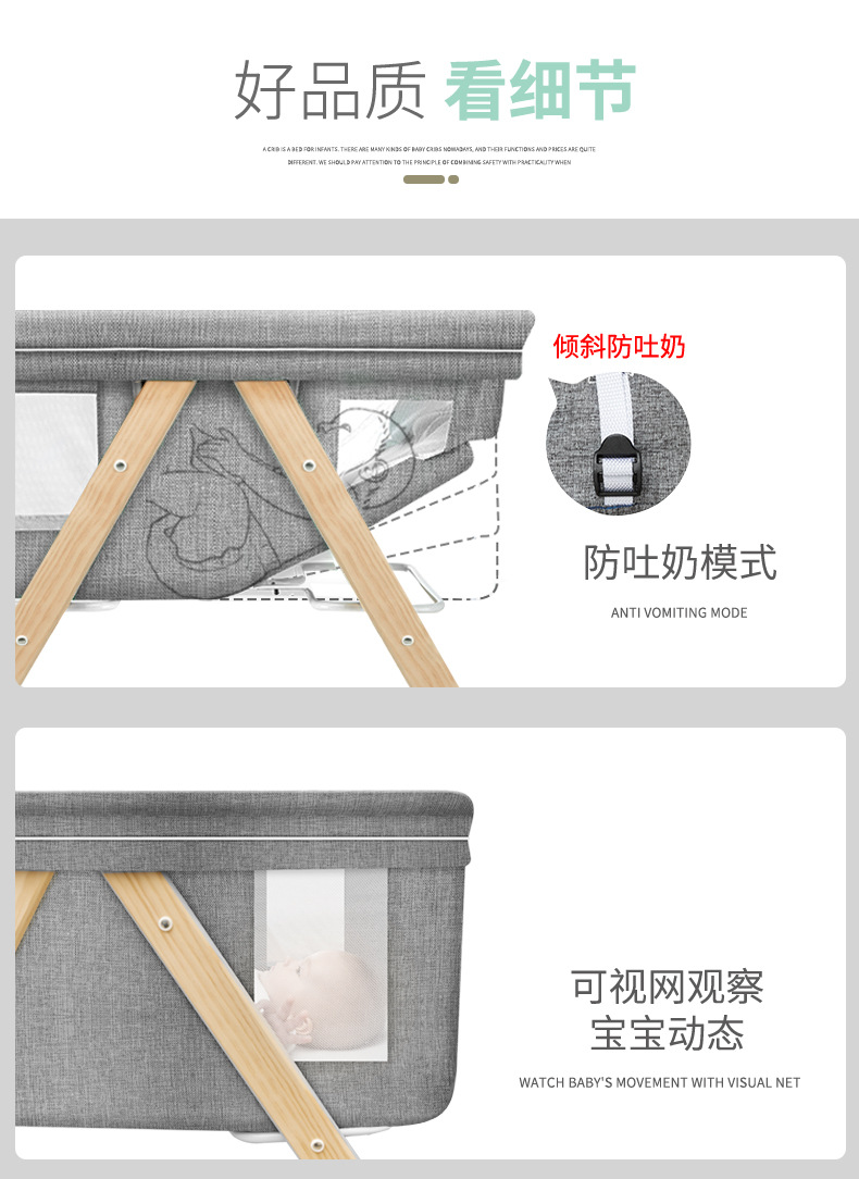 详情2_23.jpg