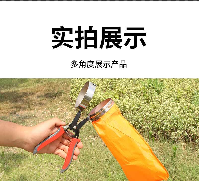 未标题-1_09.jpg