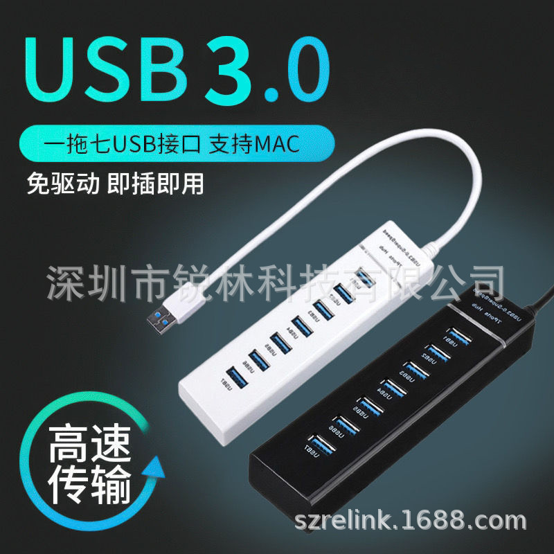 RL-U3H7-L10.jpg