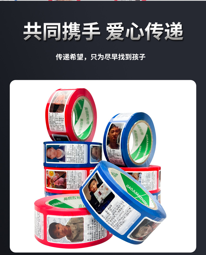 详情页_06.jpg