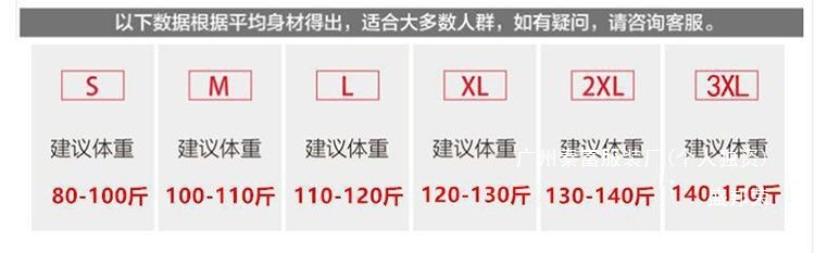 96bc3cf0-aa43-4ed1-9909-35e9057b5029.jpe