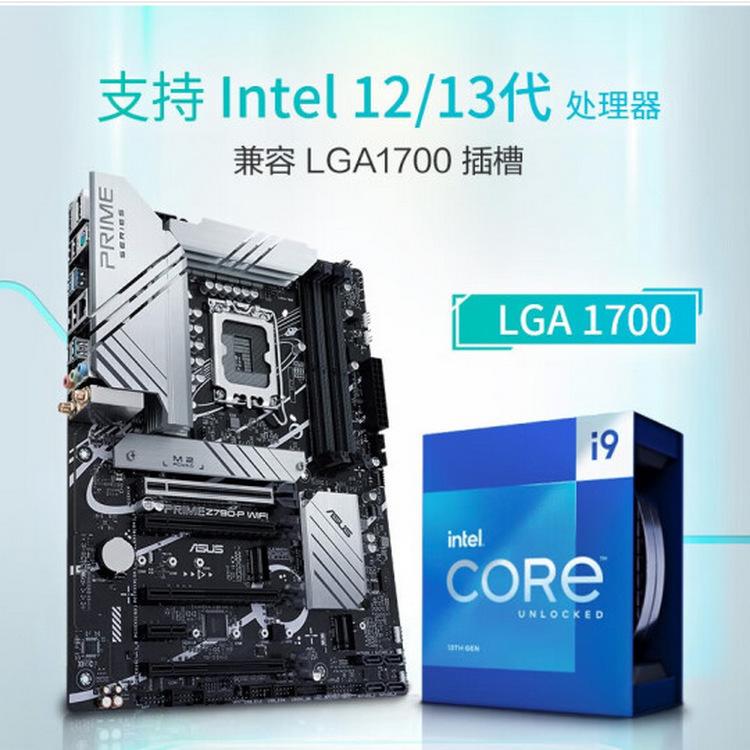 PRIME Z790-P WIFI_03