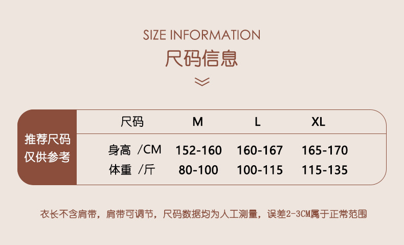 一键复制_20240311212203