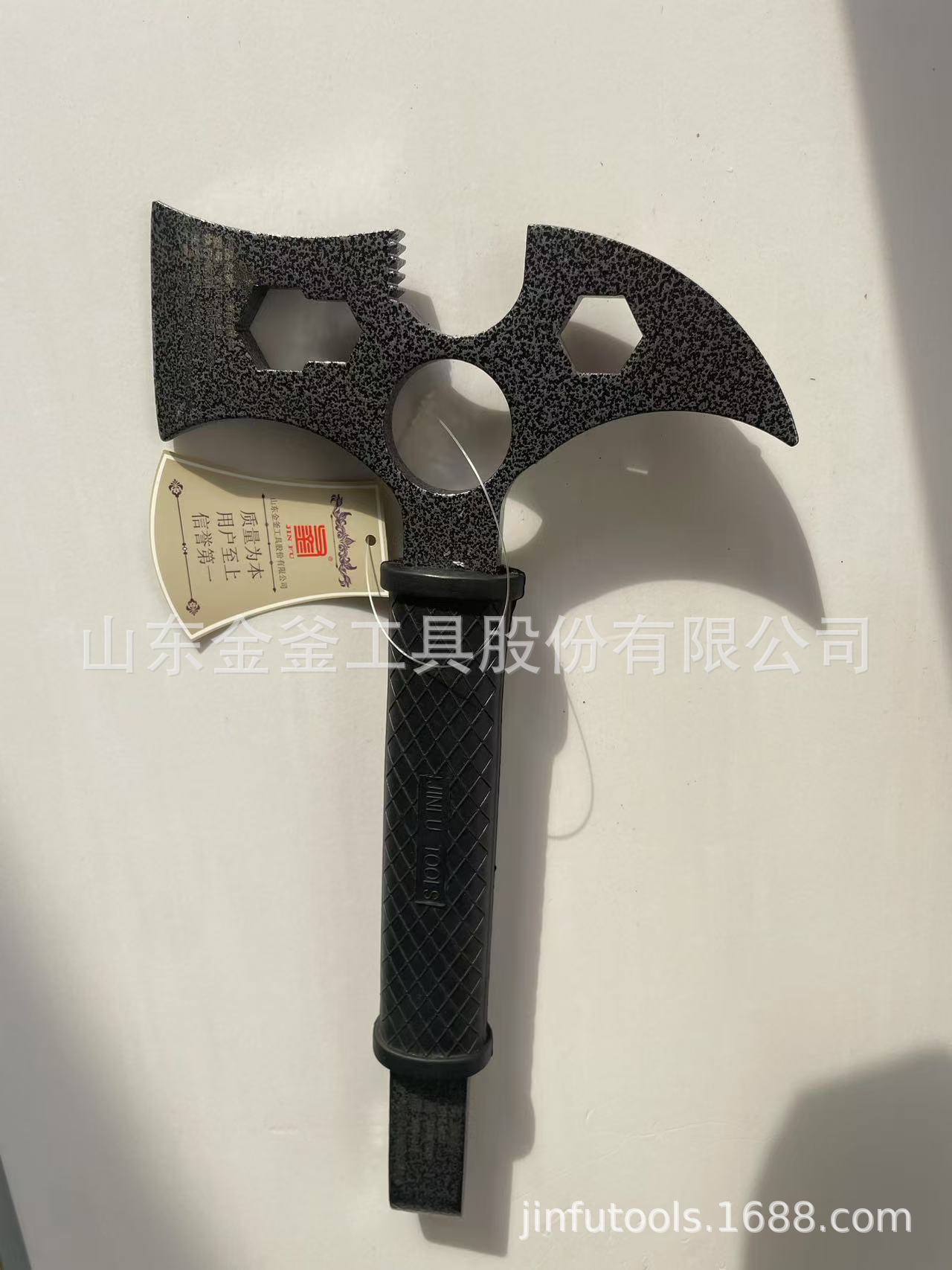 微信图片_20250120100923