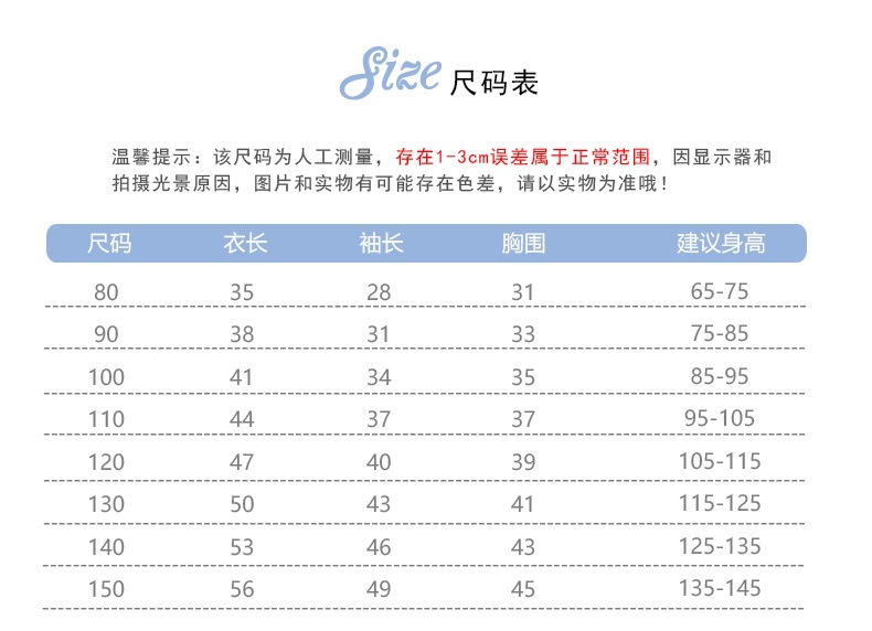 微信图片_20230731191821