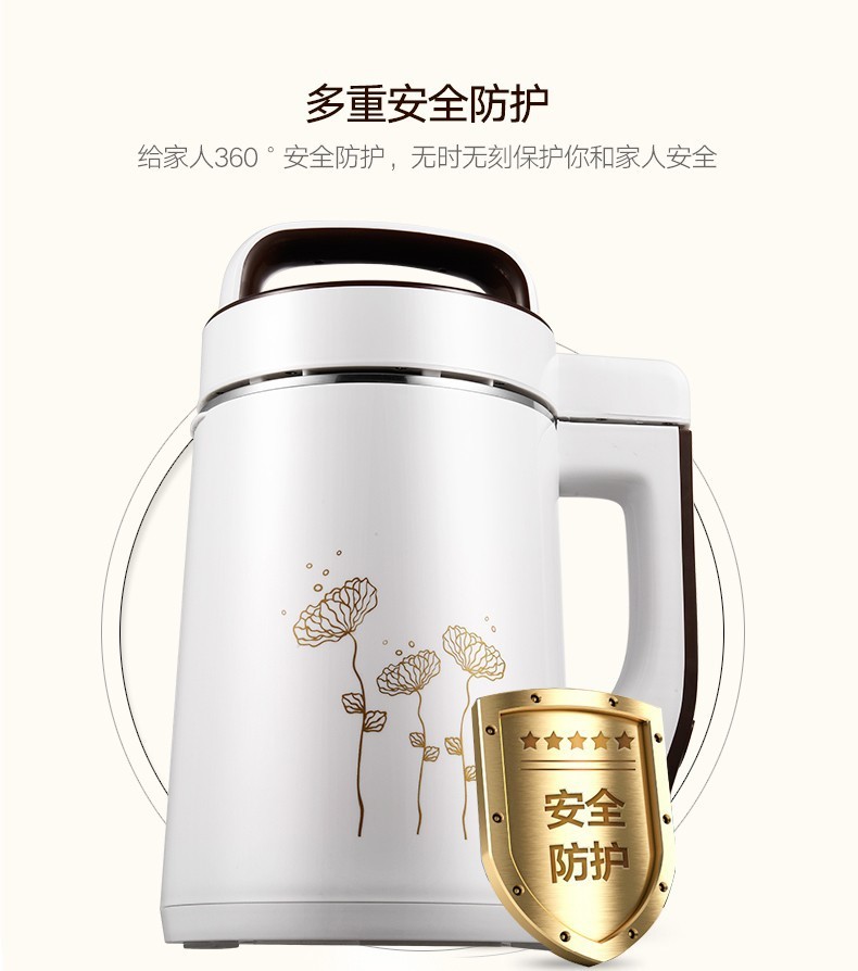 80570eff-3537-4938-9d97-5fde7e121965.jpe