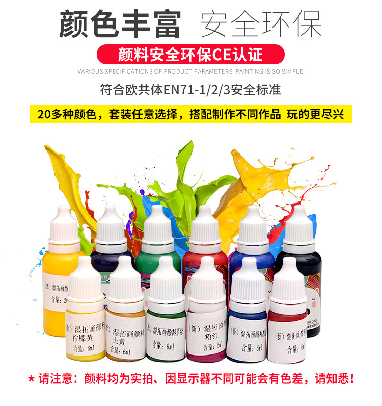 详情_07
