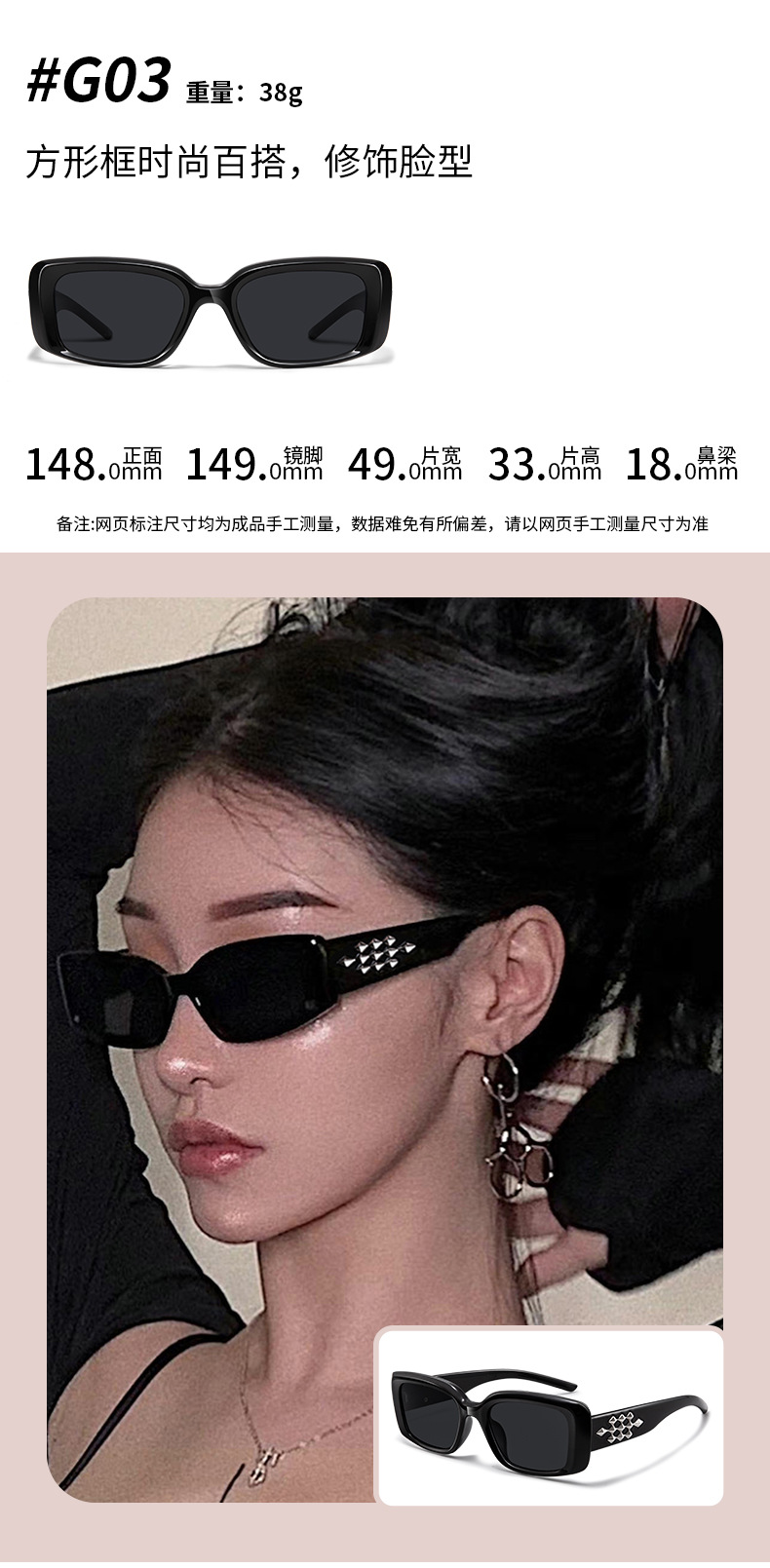 1_09.jpg