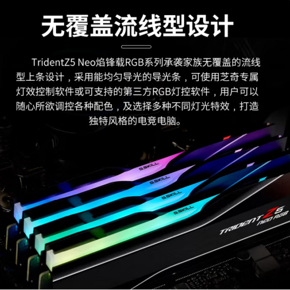 F5-6000J2836G16GX2-TR5NS_04