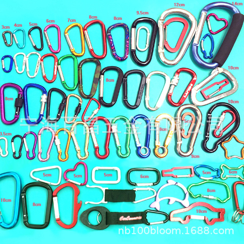 Aluminum carabiners