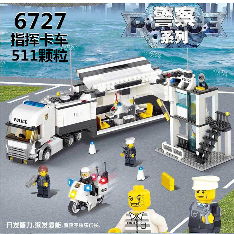 KY6727警察指挥车 41