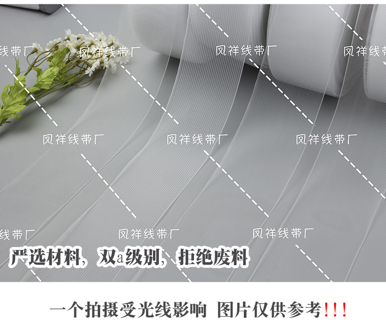 详情_10