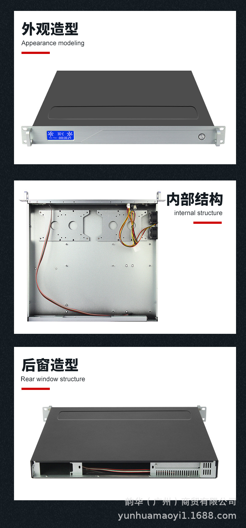详情_08.jpg