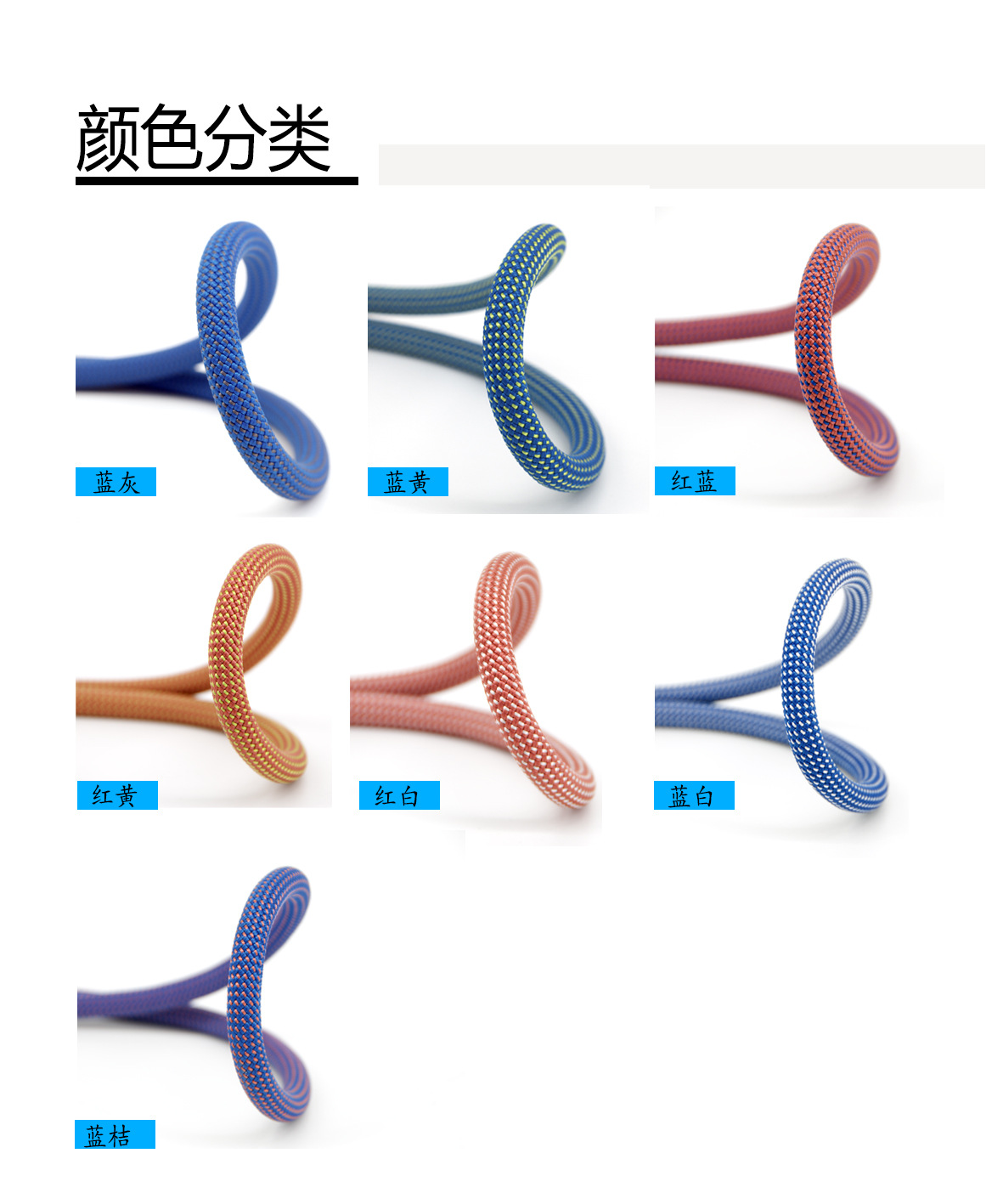 颜色分类 拷贝