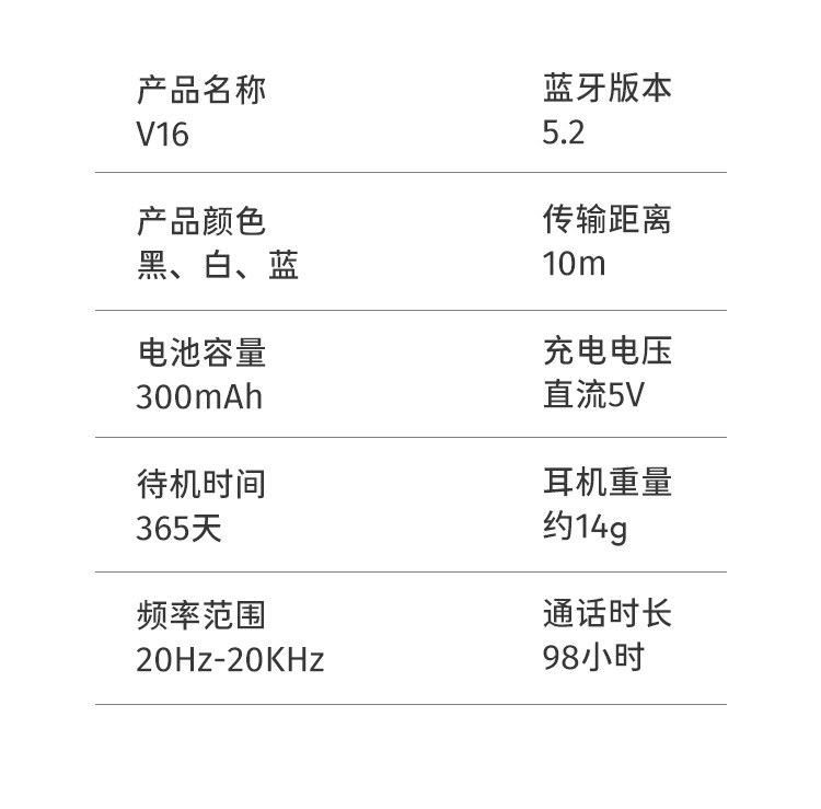 详情页3_17.jpg