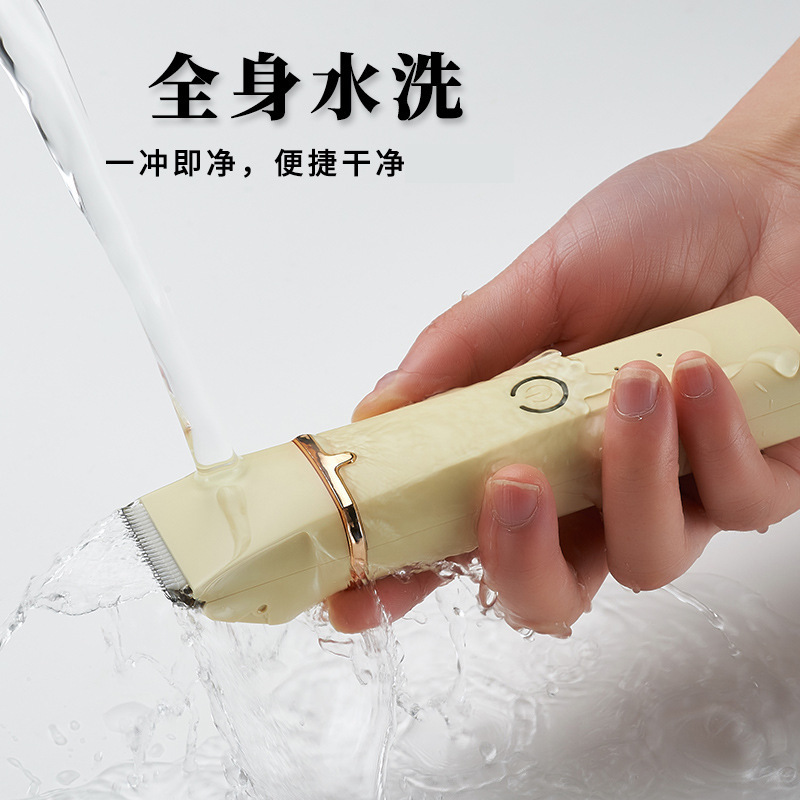 N2四合一宠物剃毛器 (20).jpg