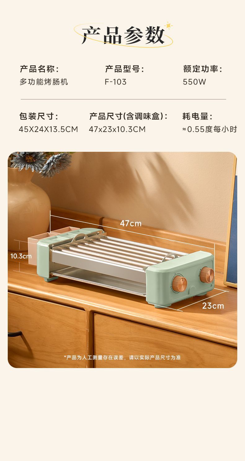 15de2721-cc60-4aaa-aeae-e48bca430041.jpe