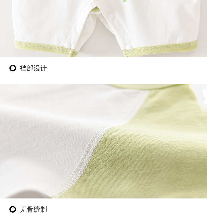 详情_10.jpg