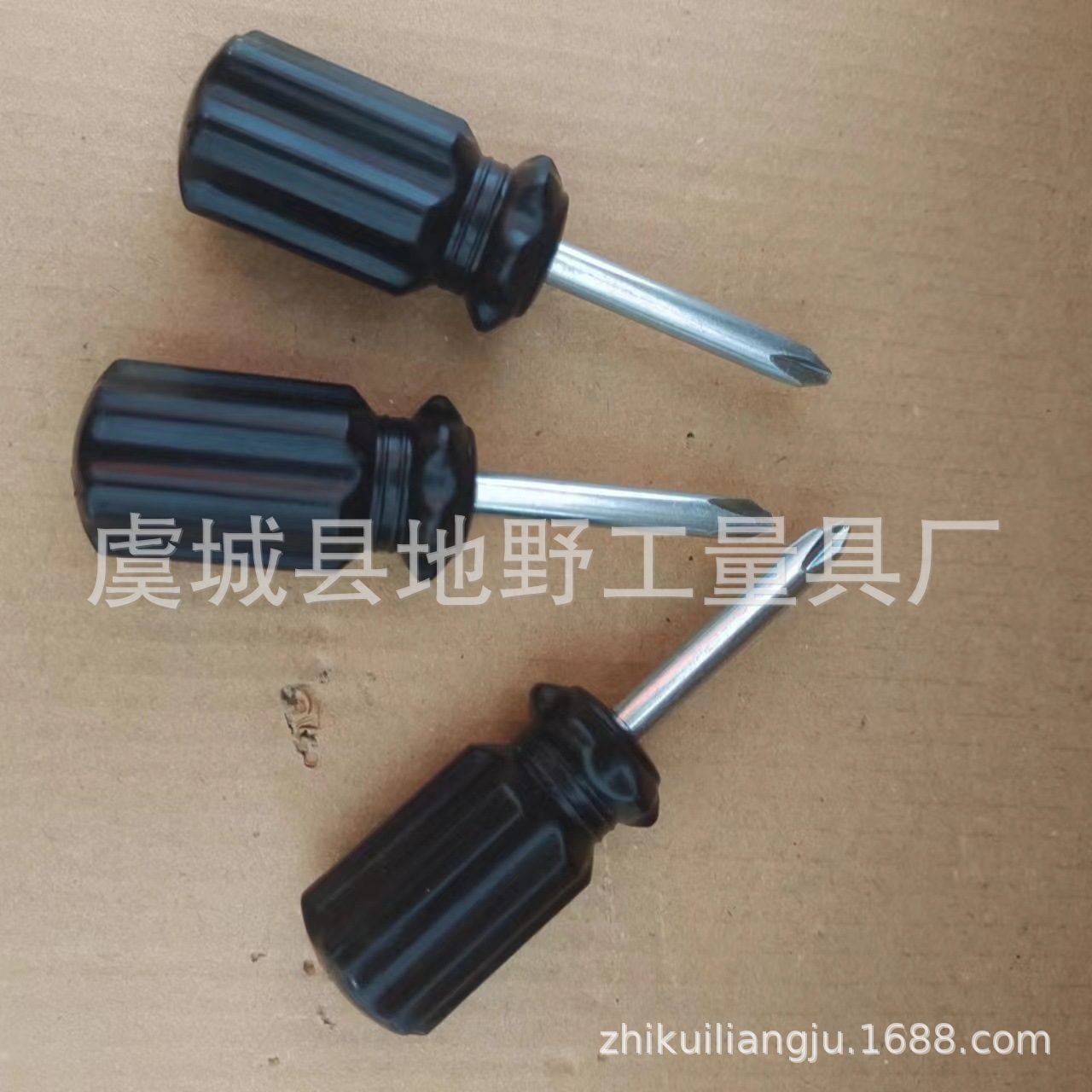 微信图片_20230524200441
