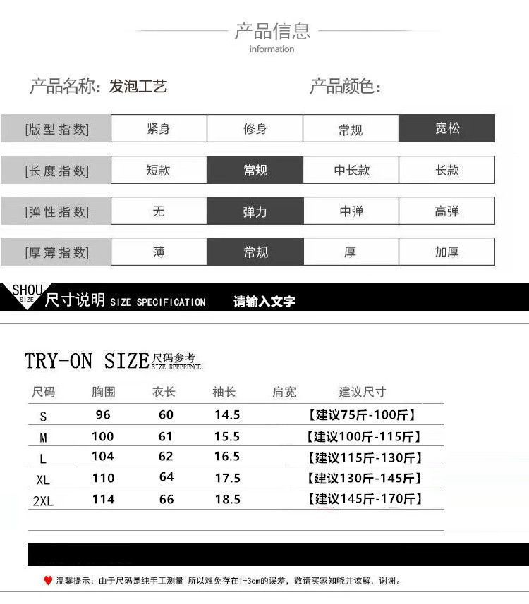 02fab527-4a1f-4b99-b719-980d18665278.jpe