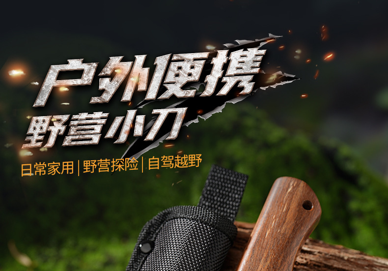 详情页_01