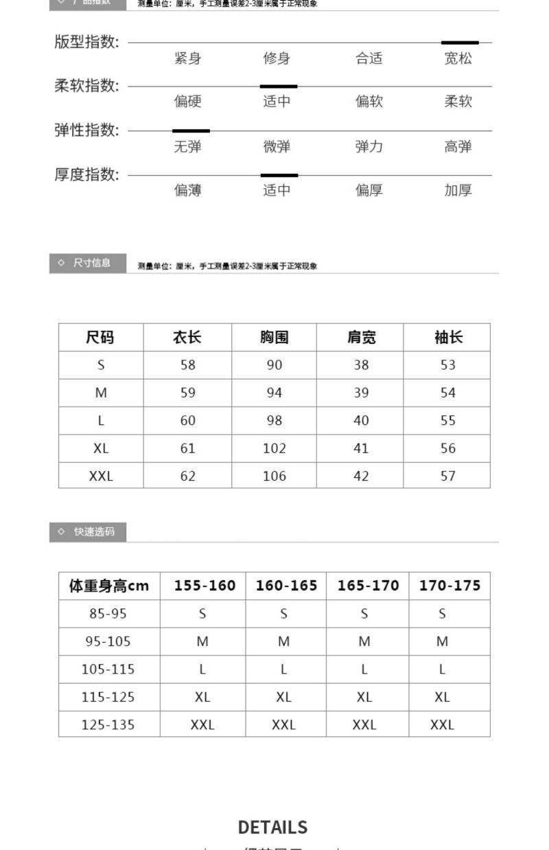 8aa5cbab-2801-4b32-b9ae-7a74958edf5c.jpe