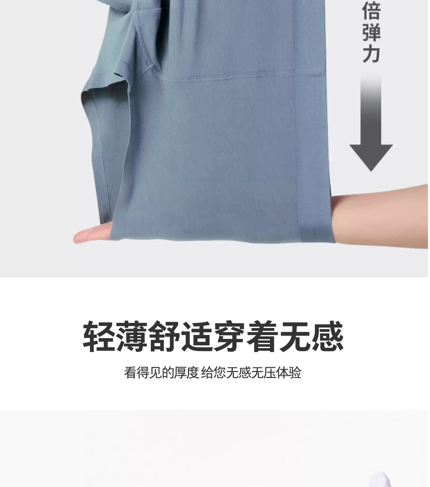详情15