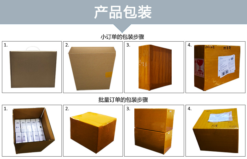 M8A-中文详情页_16.jpg