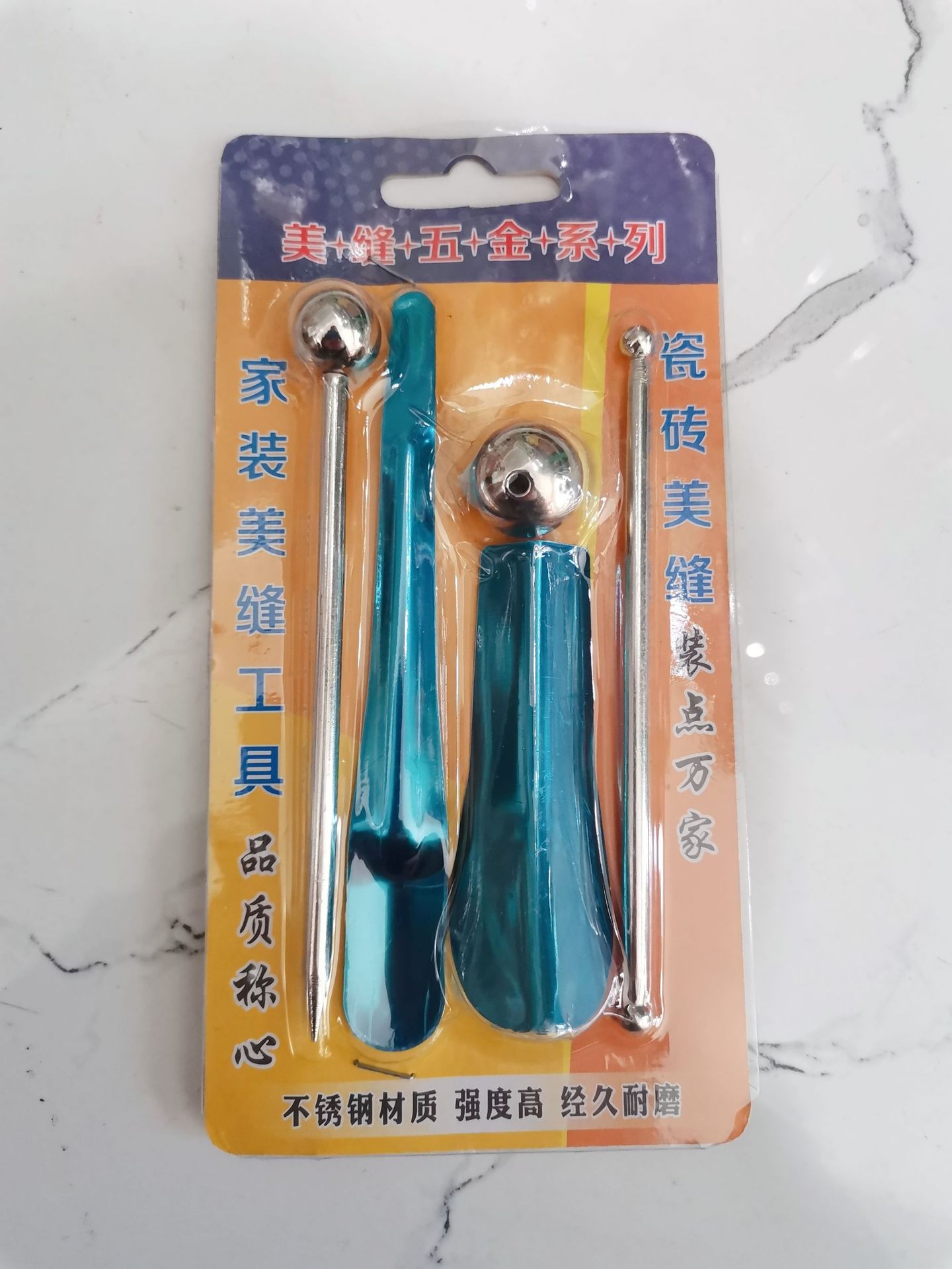 8e2283442055c25d04081d3a17be56