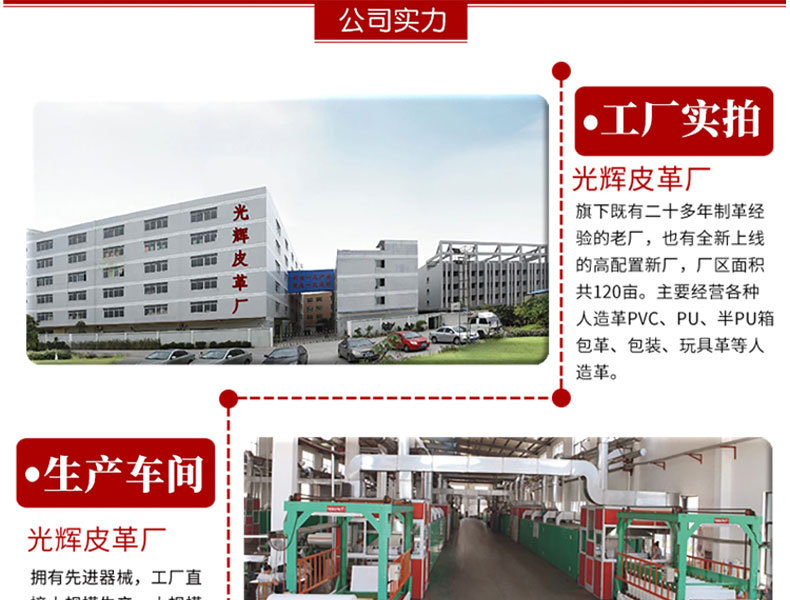 详情页下_01.jpg