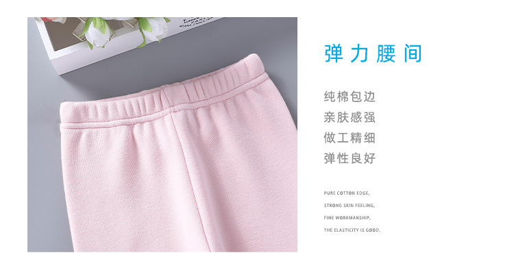 9000#加绒详情页_09.jpg