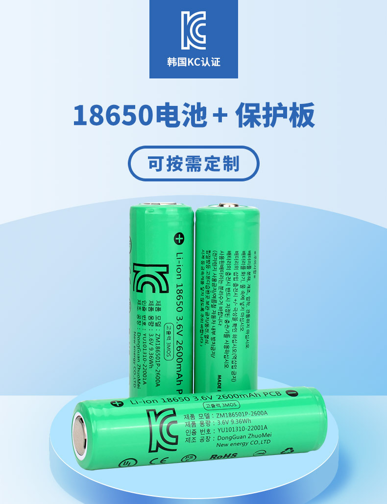 1详情-参数-KC2600A-平头_01.jpg