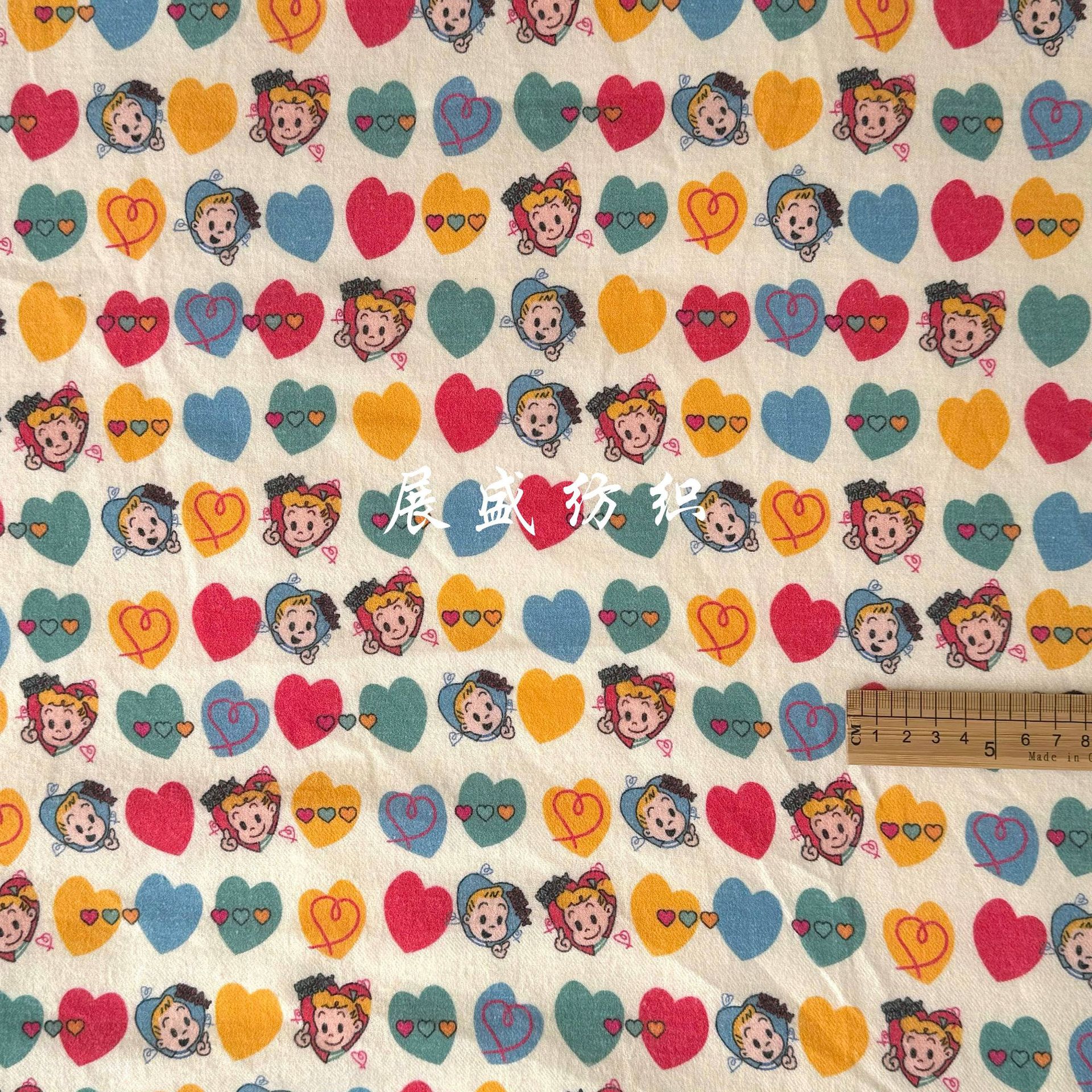 IMG_0434(20231202-124809)(1)