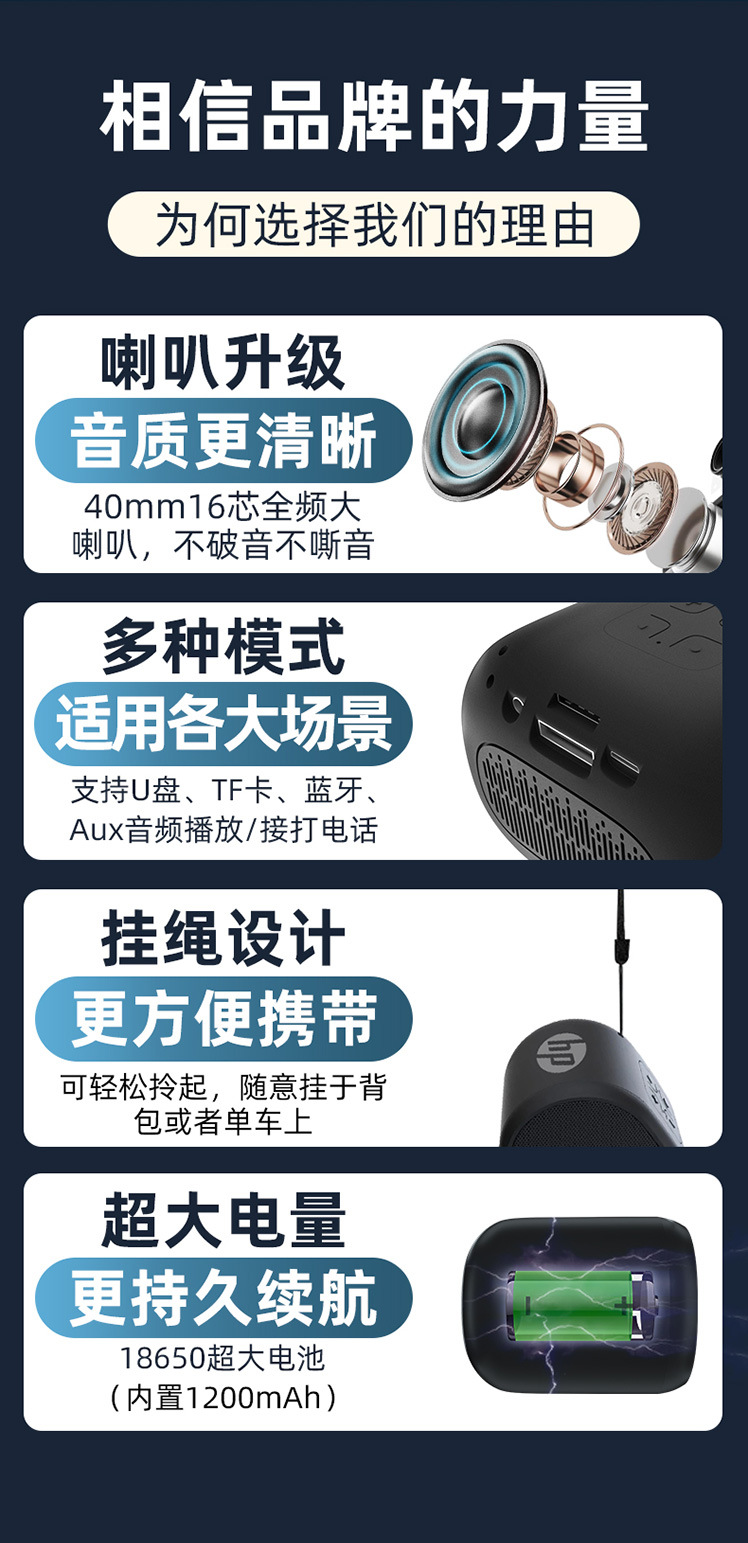详情-2.jpg