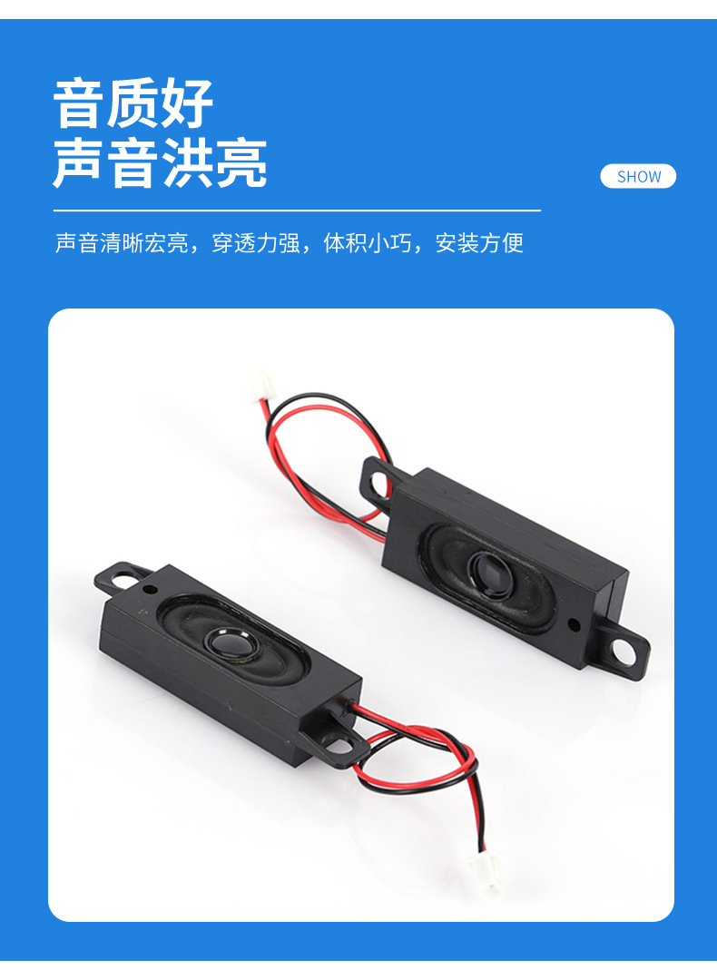 详情PSD_03.jpg