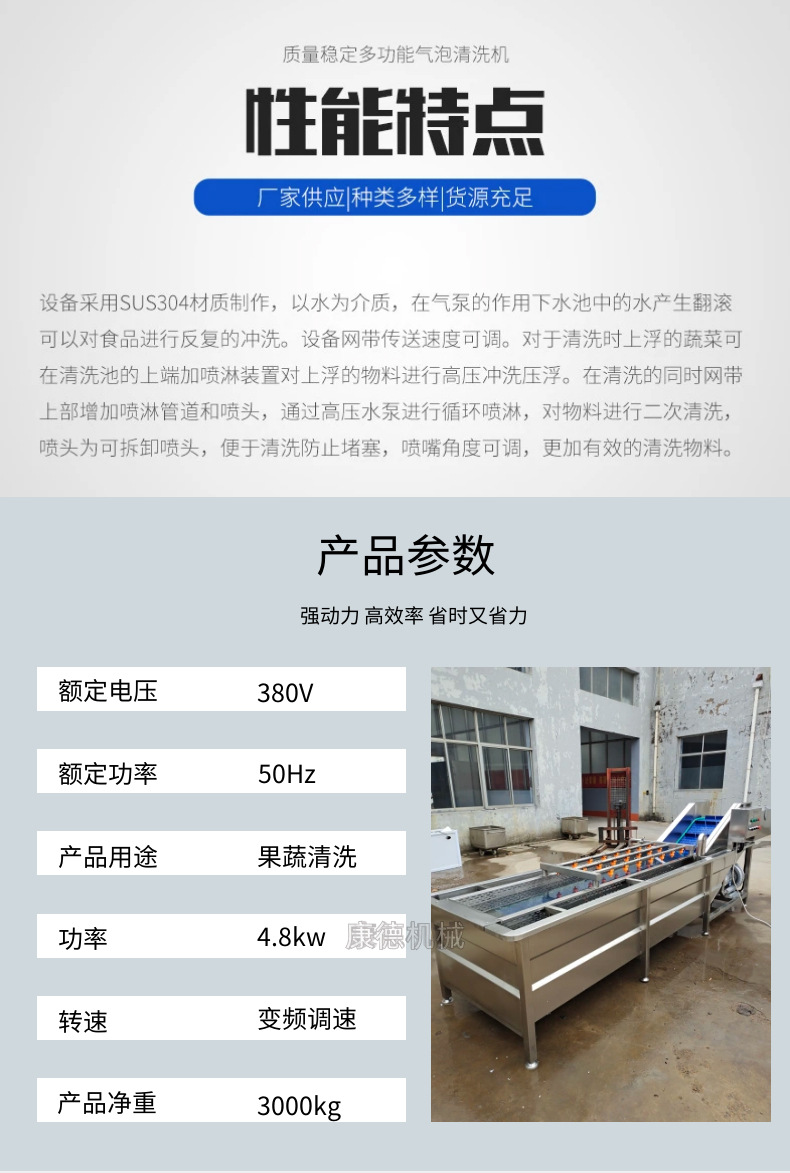 图司机-20230721-36798762_04.jpg