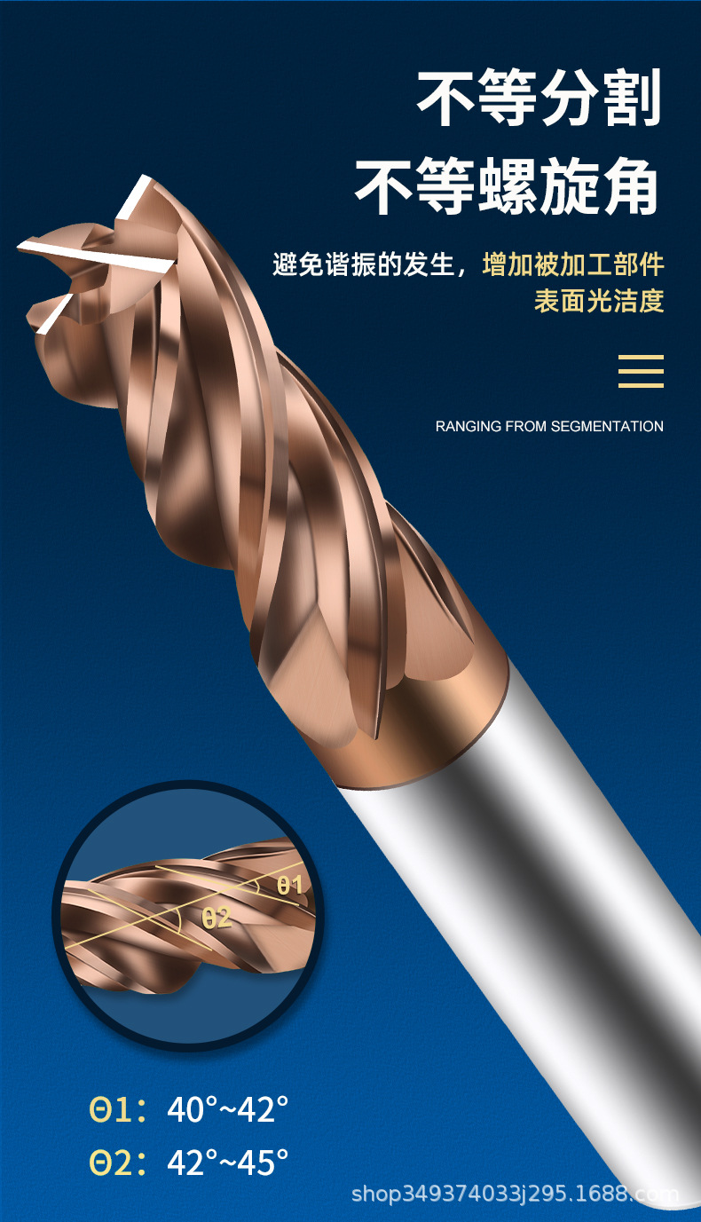 65度铣刀淘宝_15.jpg