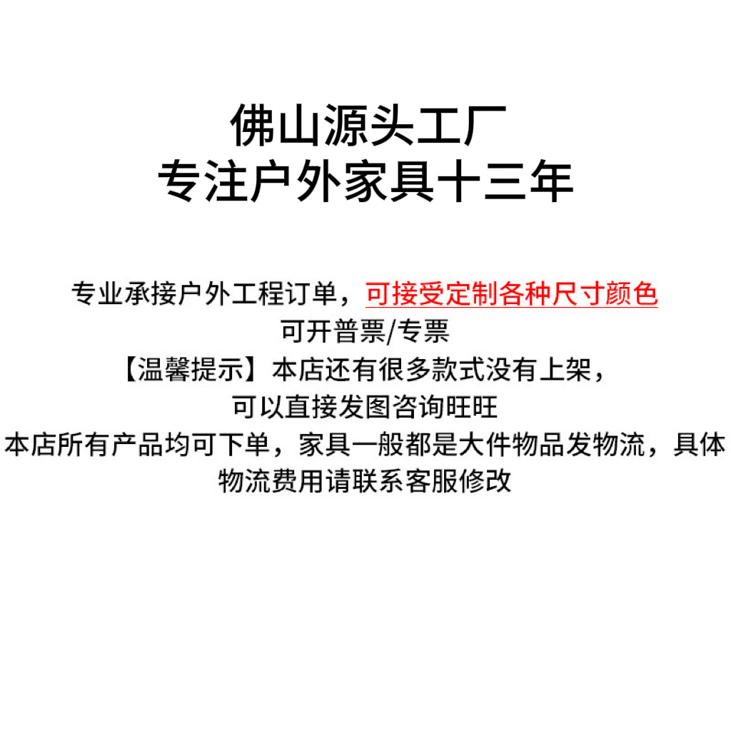 微信图片_20260328143728_46_55
