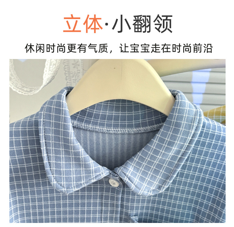 翻领套装_03.jpg
