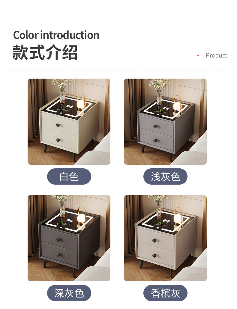复制_智能床头柜简约现代无线充电多功能轻奢高级.jpg