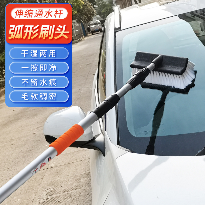 白色弧形伸缩通水杆.jpg