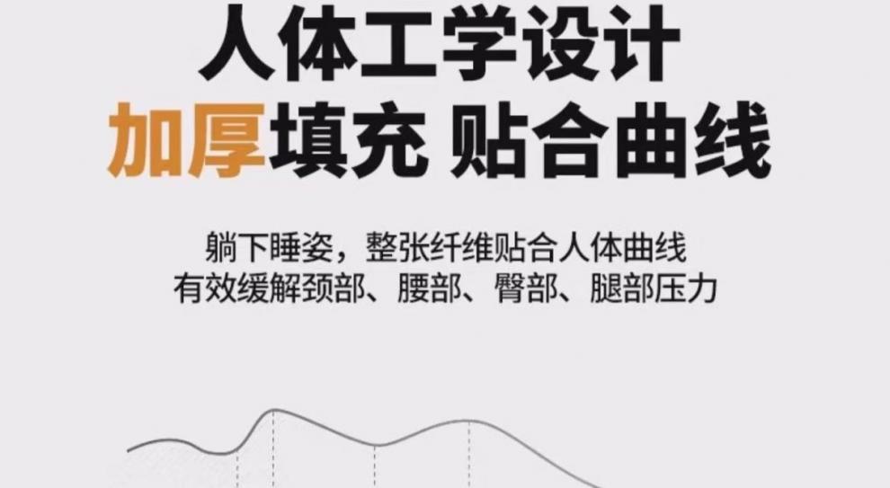 bdd3b50b-e61f-4463-aa87-f62703c056e9.jpe