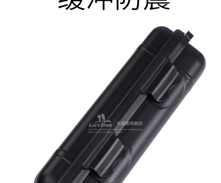 防水盒详情2_05.jpg