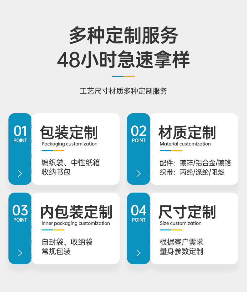 详情设计---和信--ZY-HX0161_06.jpg
