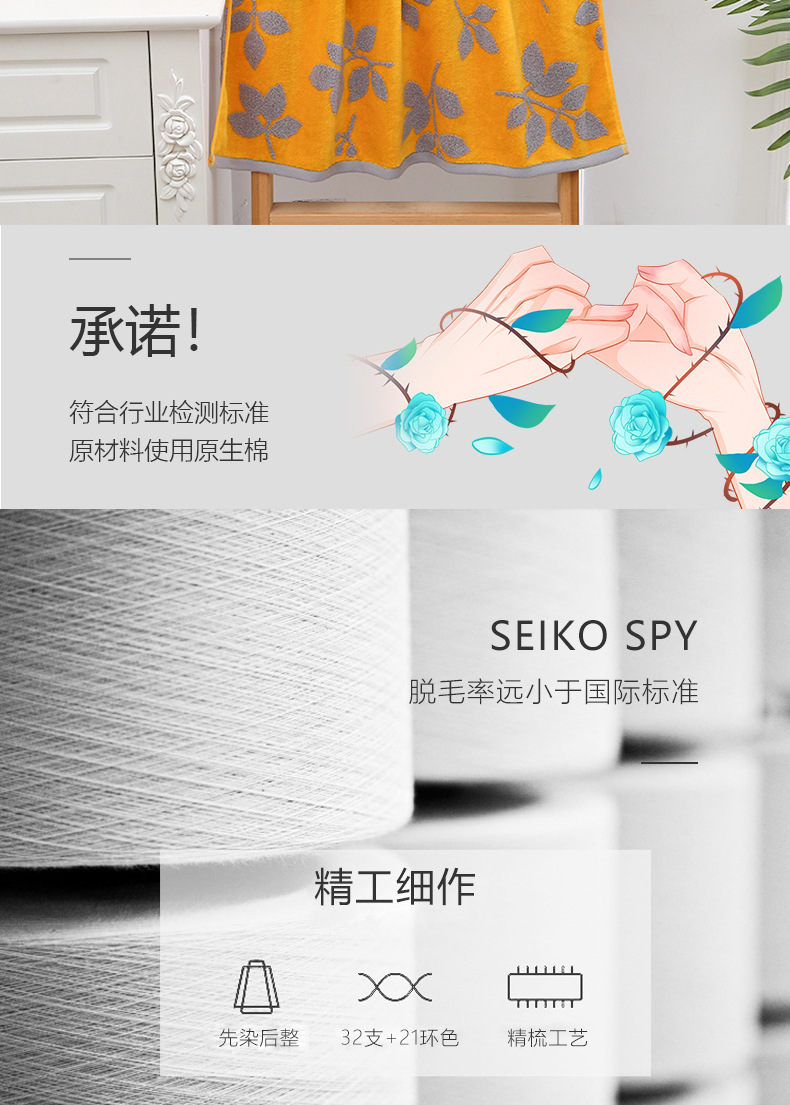 1123详情页_05.jpg